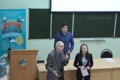Межрегиональная конференция "Малая Родина - Большие возможности"