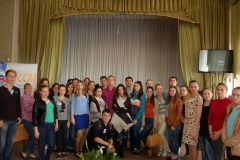 научно-практическая конференция по теме: "Современные проблемы кооперации. Взгляд молодых"