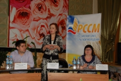 научно-практическая конференция по теме: "Современные проблемы кооперации. Взгляд молодых"