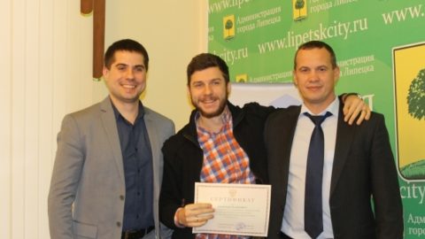 Торжественное вручение сертификатов об окончании образовательной программы в народной школе кооперации