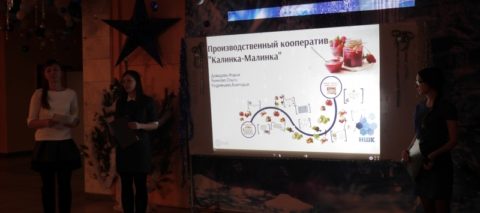 Защита проектов второго потока Народной Школы Кооперации