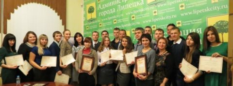 Торжественное вручение сертификатов об окончании образовательной программы в народной школе кооперации