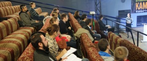 Обучение первого потока Народной Школы Кооперации