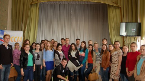 Научно-практическая конференция по теме: «Современные проблемы кооперации. Взгляд молодых»