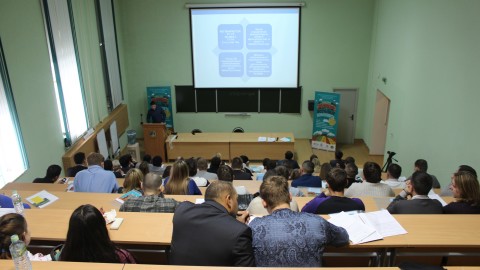 Межрегиональная конференция  «Малая Родина — Большие возможности»