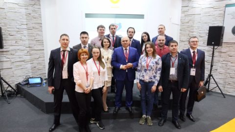 Российский инвестиционный форум 2018.