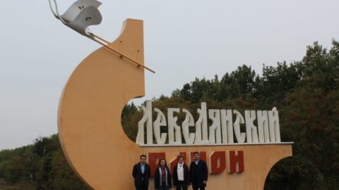 Проект «Развитие молодежной кооперации» продолжает свой путь, привлекая всё больше территорий в поиске молодых кооператоров.