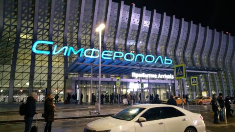 «Народная школа кооперации» шагает по регионам. Республика Крым.
