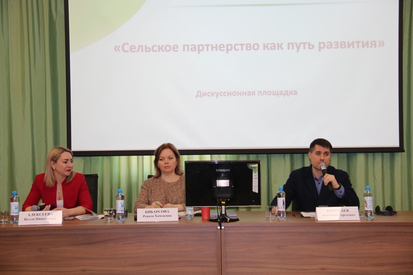 VII Сельский сход Томской области панельная дисскуссия Коротаев Анатолий