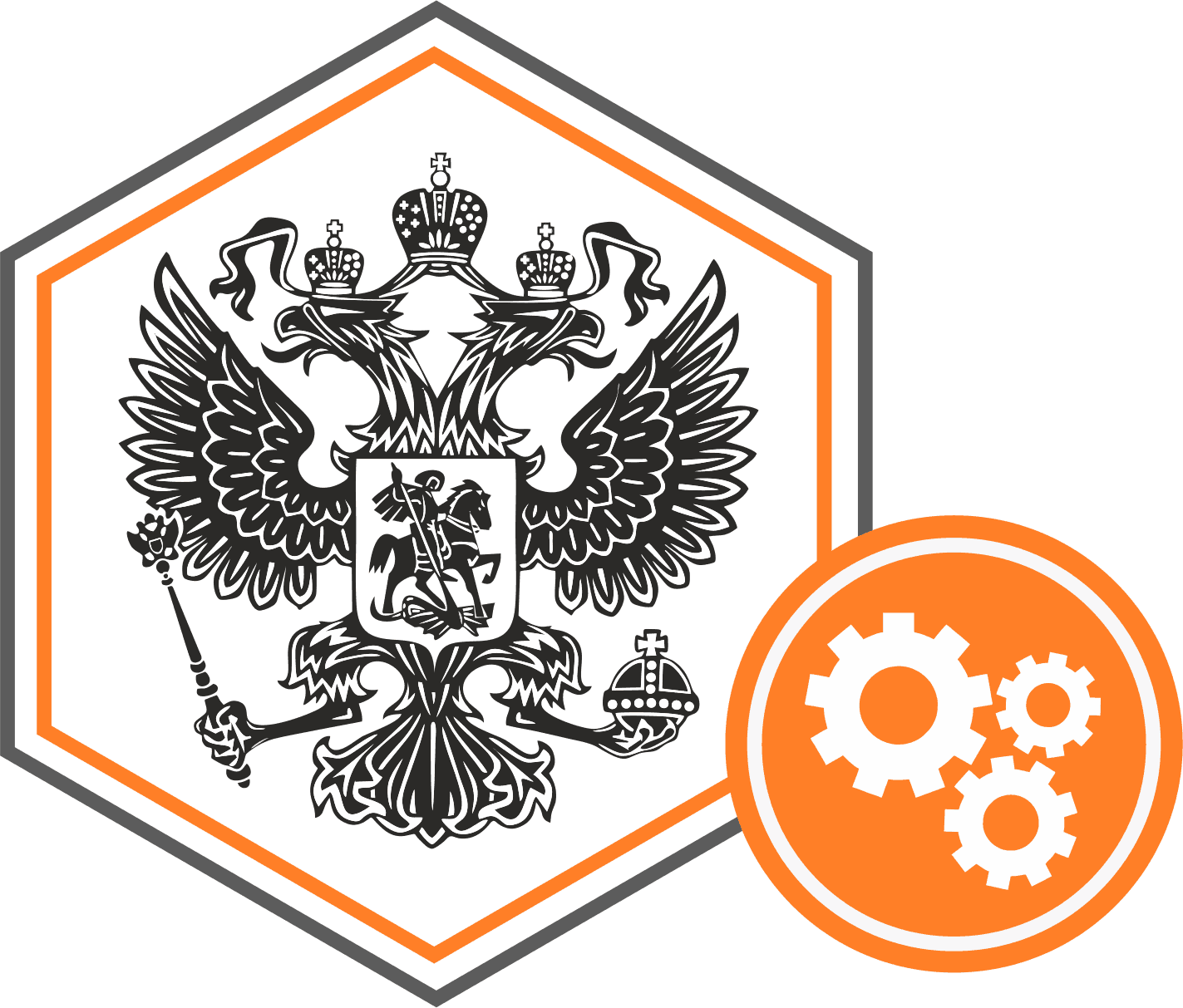 Федеральный закон № 41 о производственной кооперации