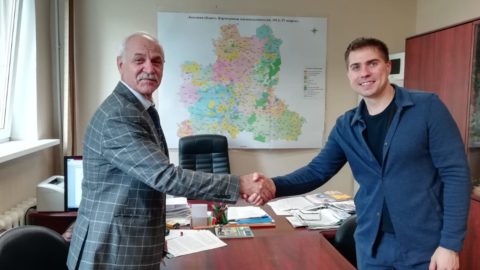 Соглашение о взаимовыгодном сотрудничестве в сфере развития сельскохозяйственной кооперации