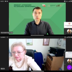 Образовательная программа для физических лиц, имеющих статус самозанятых и индивидуальных предпринимателей, применяющих налог на профессиональный доход