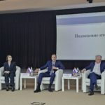 Стратегическая сессия «Кооперация: новые форматы межрегионального взаимодействия»