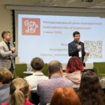Обучение Центов компетенции в сфере сельскохозяйственной кооперации и поддержки фермеров