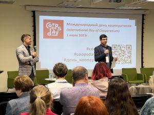 Обучение Центов компетенции в сфере сельскохозяйственной кооперации и поддержки фермеров