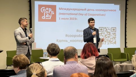 Обучение Центов компетенции в сфере сельскохозяйственной кооперации и поддержки фермеров